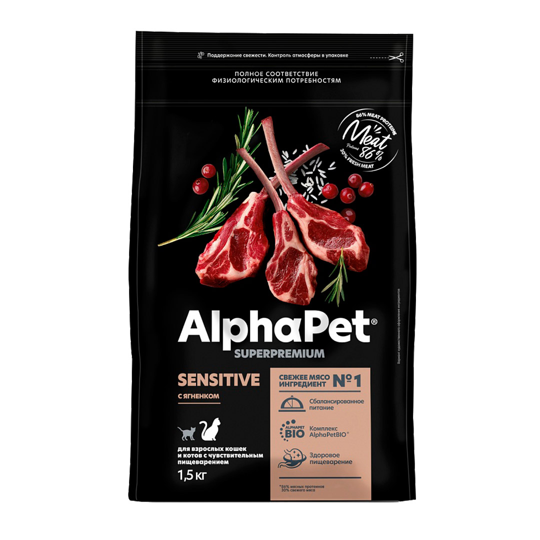 AlphaPet SUPERPREMIUM для кошек с чувствительным пищеварением (с ягненком)