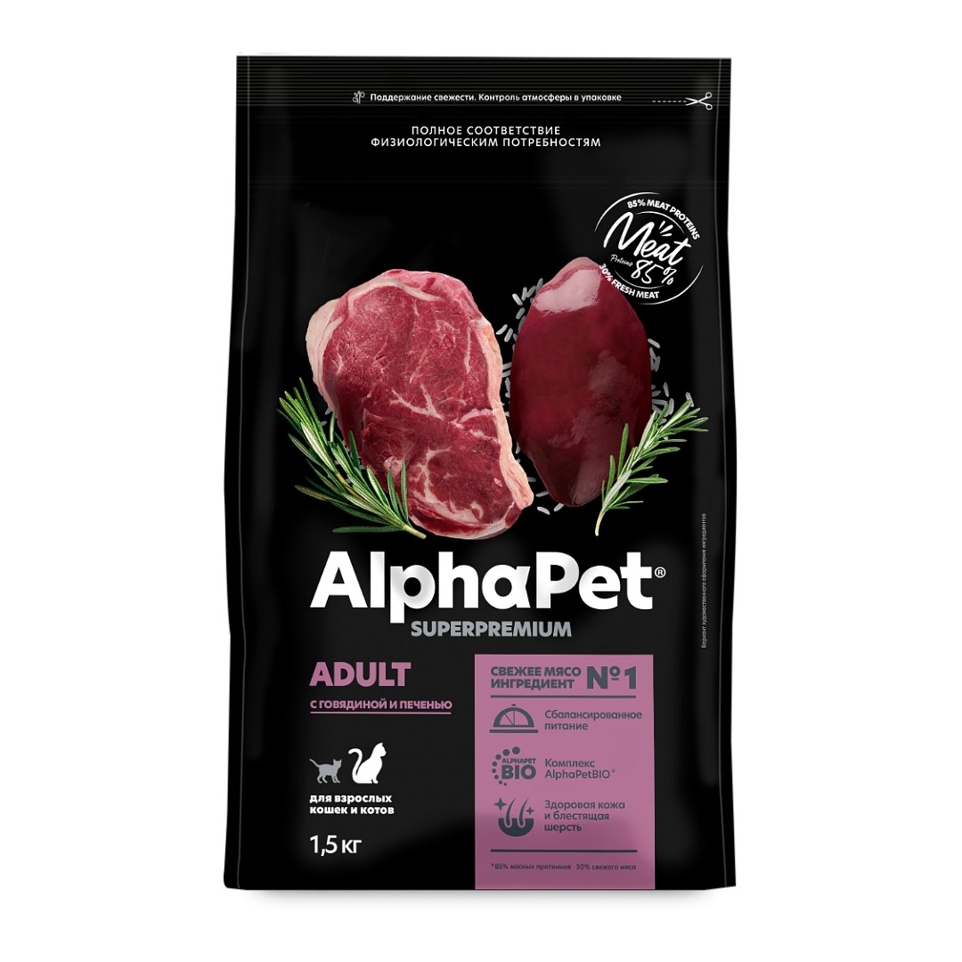 AlphaPet SUPERPREMIUM для взрослых кошек (с говядиной и печенью)