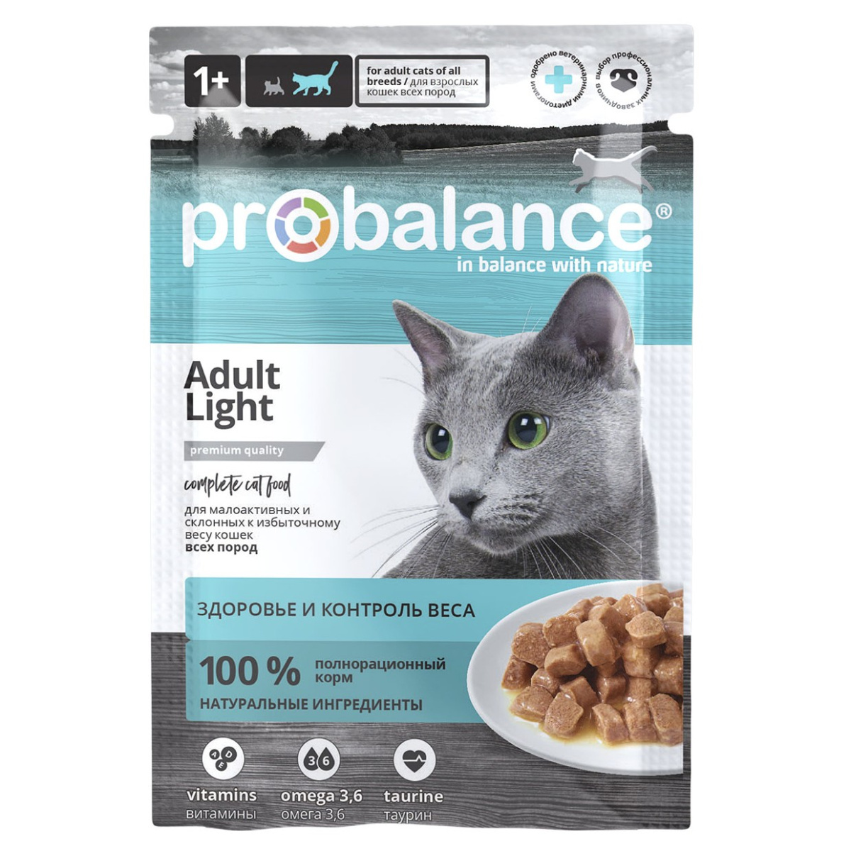 Влажный корм для кошек ProBalance Light