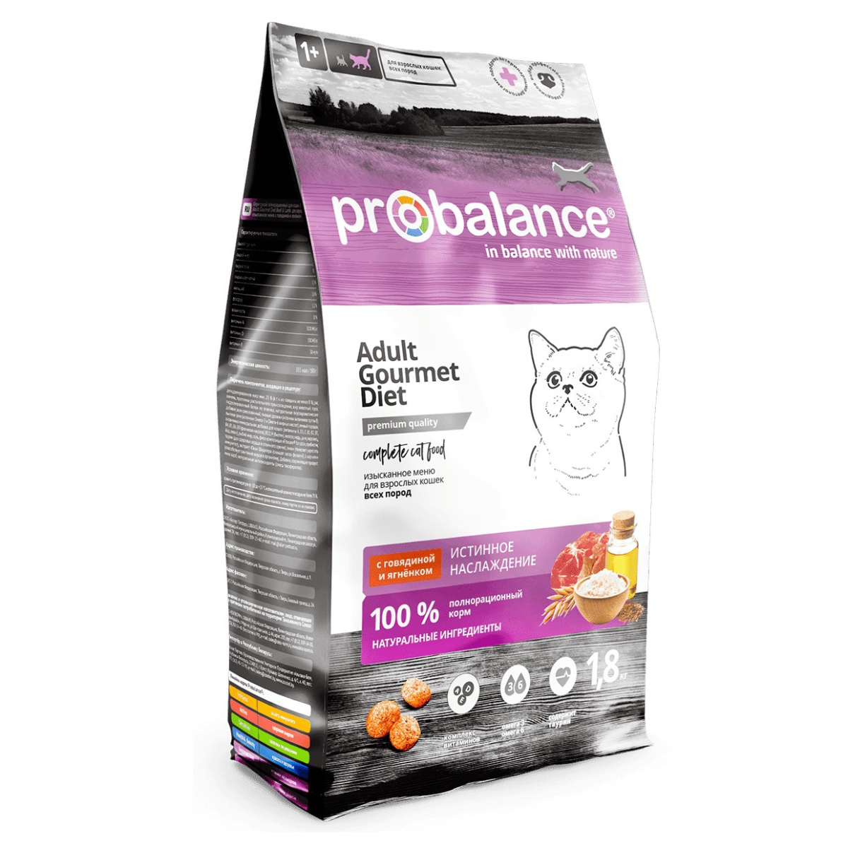 ProBalance Gourmet Diet для кошек (говядина с ягненком)