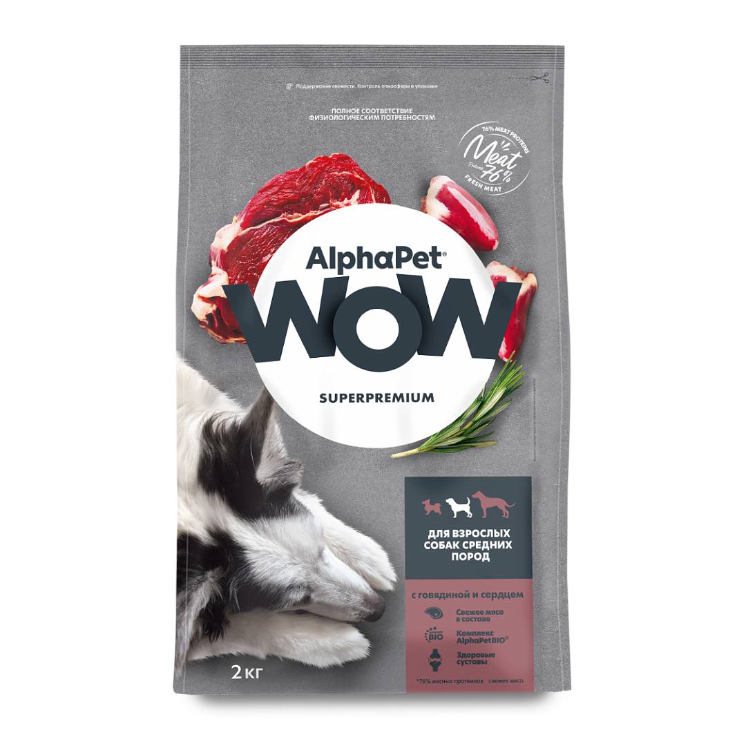 AlphaPet WOW для собак средних пород (с говядиной и сердцем)