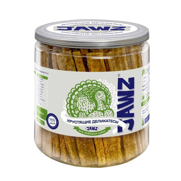 Лакомства для собак JAWZ «Хрустящие деликатесы» (индейка)