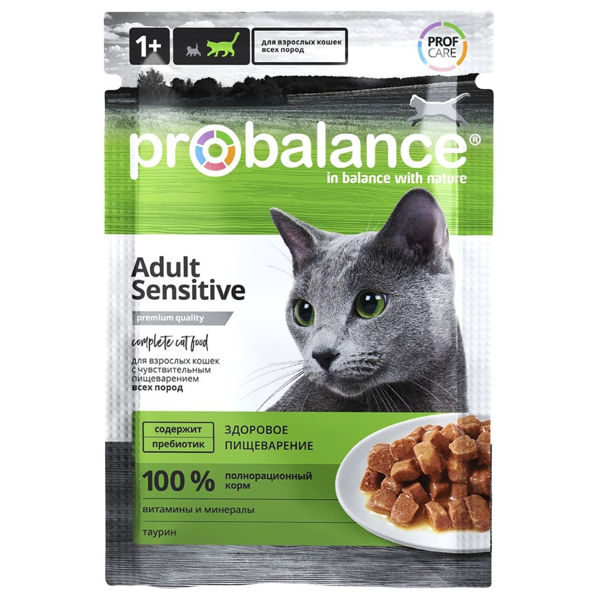 Влажный корм для кошек ProBalance Sensitive