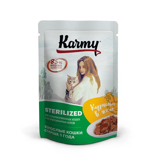 Karmy Sterilized Chicken Jelly (курица в желе / 80 грамм)
