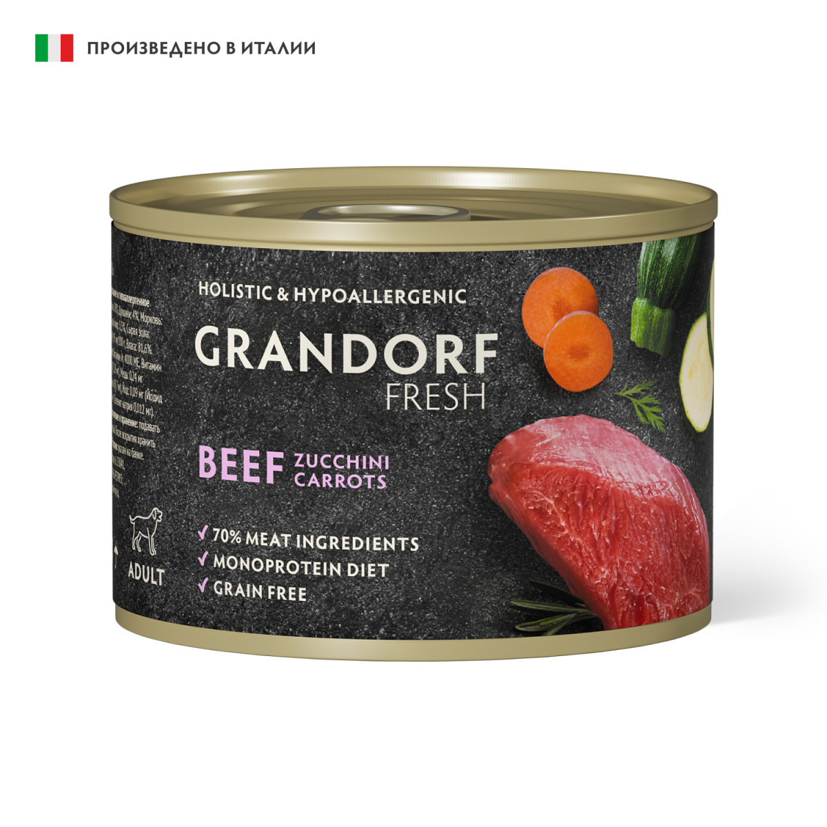 Влажный корм для собак Grandorf Fresh «Говядина с цукини и морковью»