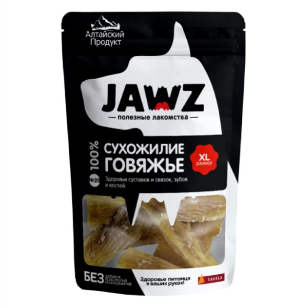 Лакомство для собак «JAWZ» Сухожилие говяжье (размер XL)