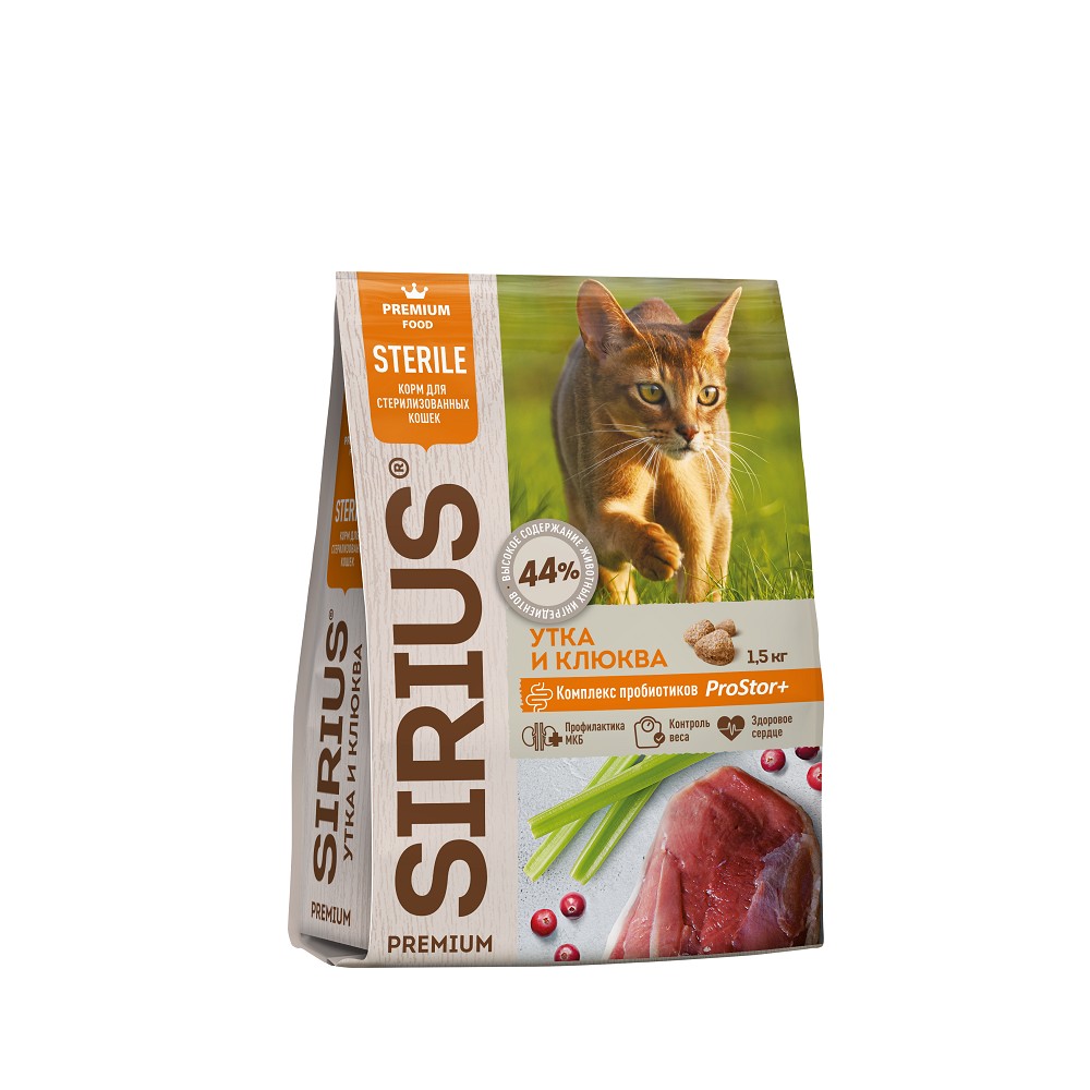 Sirius Sterile для стерилизованных кошек (Утка с клюквой)