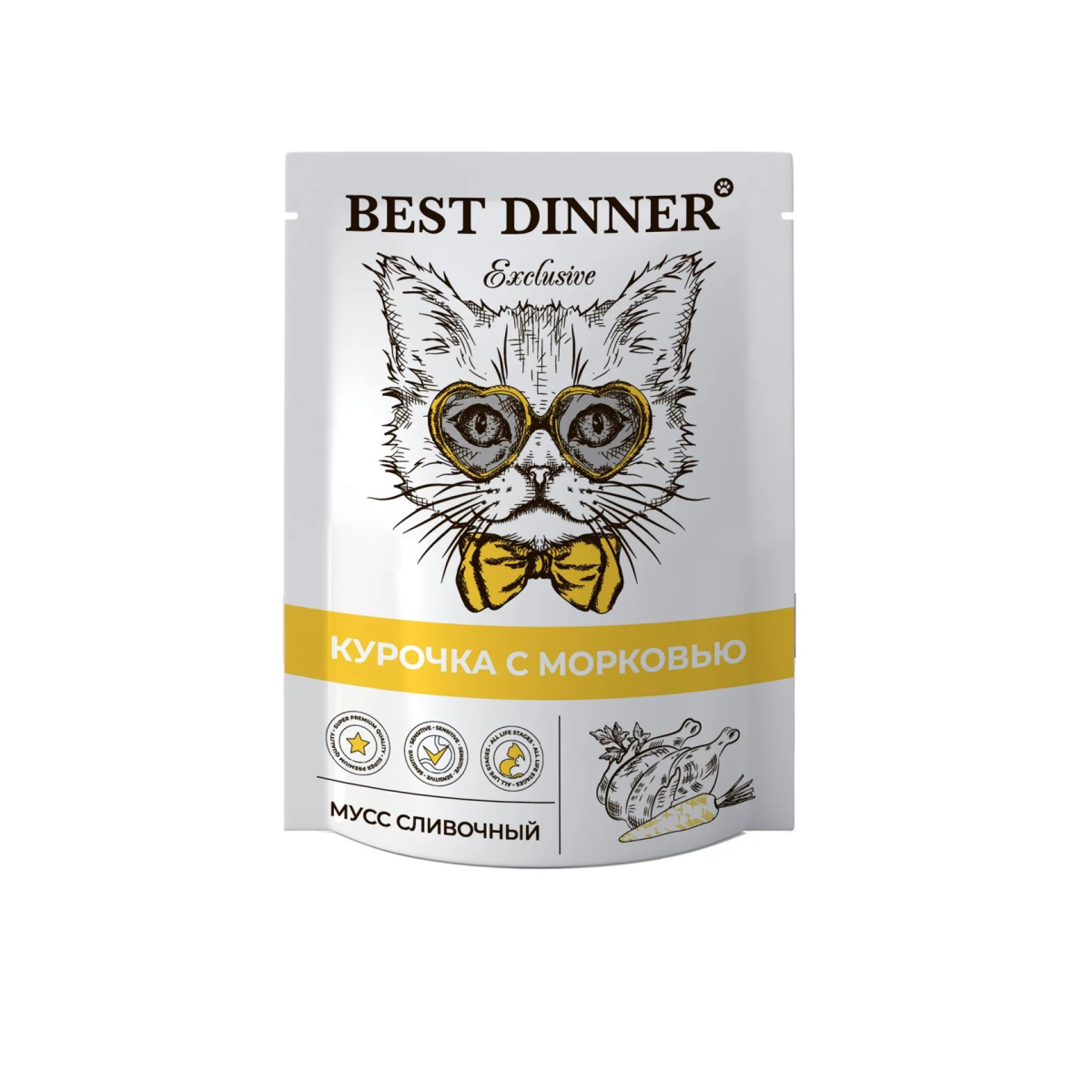Best Dinner: Мусс сливочный для кошек (Курочка с морковью / 85 грамм)