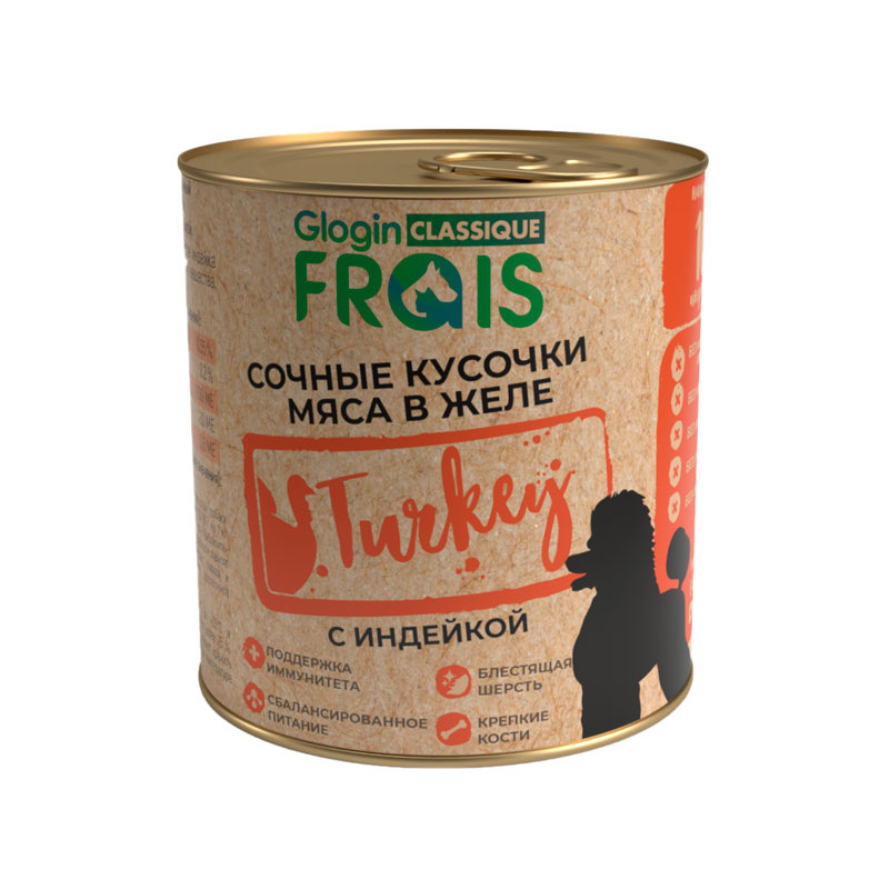 Влажный корм для собак Glogin Frais Classique сочные кусочки мяса в желе (с индейкой)