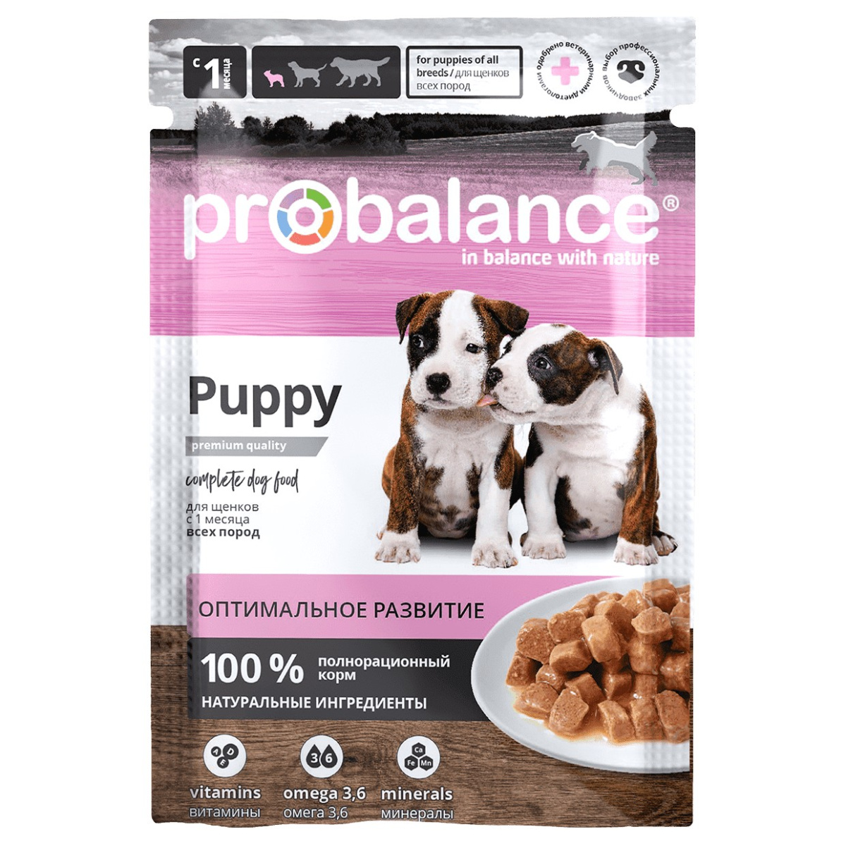 Влажный корм для щенков ProBalance Puppy Immuno Protection
