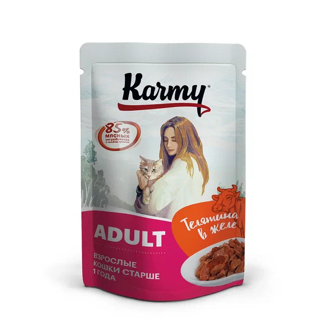 Karmy Adult Veal Jelly (телятина в желе / 80 грамм)