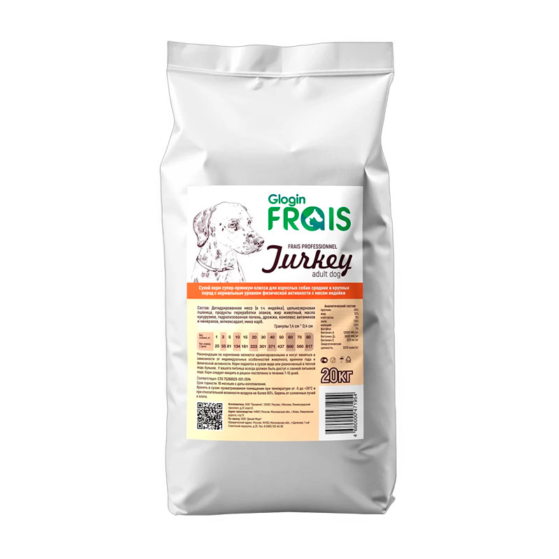 Frais Adult Dog Turkey для взрослых собак средних и крупных пород (индейка)