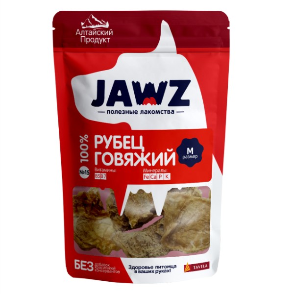 Лакомство для собак «JAWZ» Рубец говяжий (размер M)