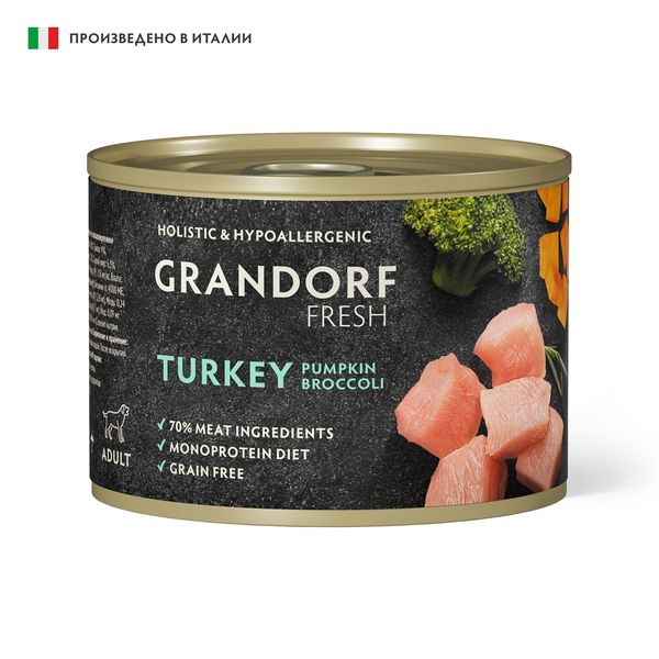 Влажный корм для собак Grandorf Fresh «Индейка с тыквой и брокколи»