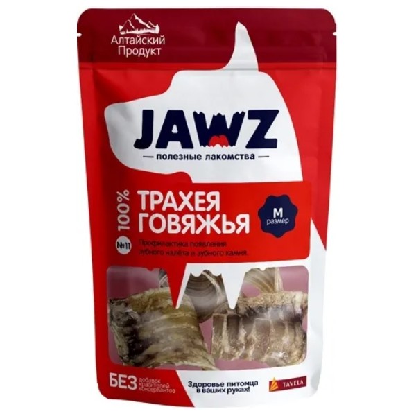 Лакомство для собак «JAWZ» Трахея говяжья (размер M)