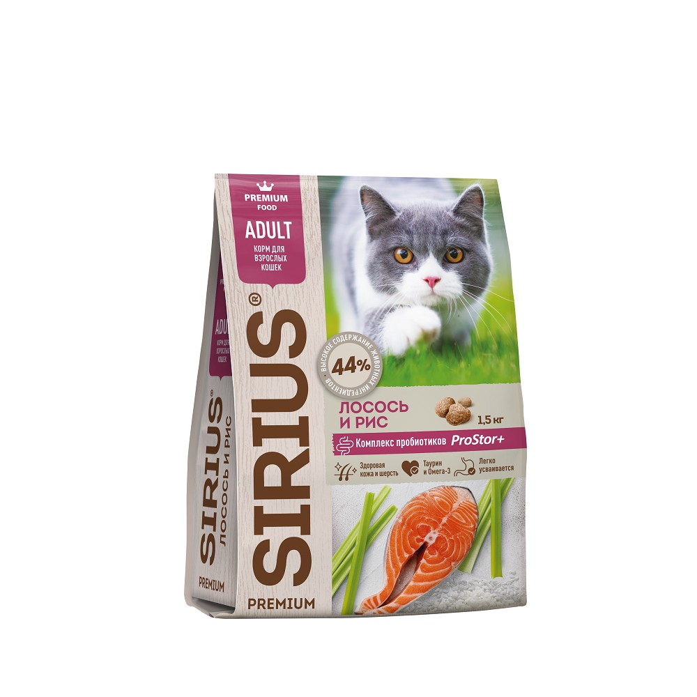 Sirius Adult для кошек (Лосось и рис)
