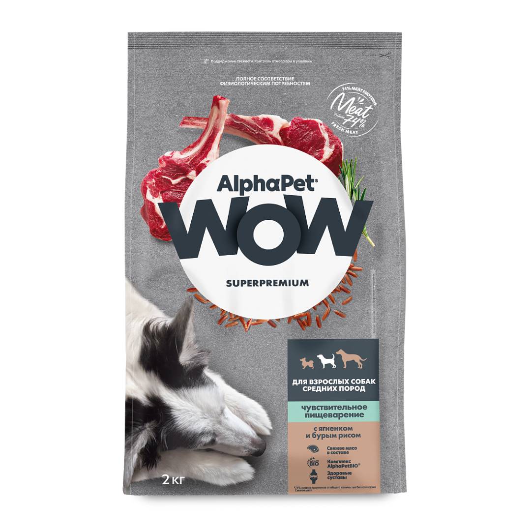 AlphaPet WOW для собак средних пород (с ягненком и бурым рисом)
