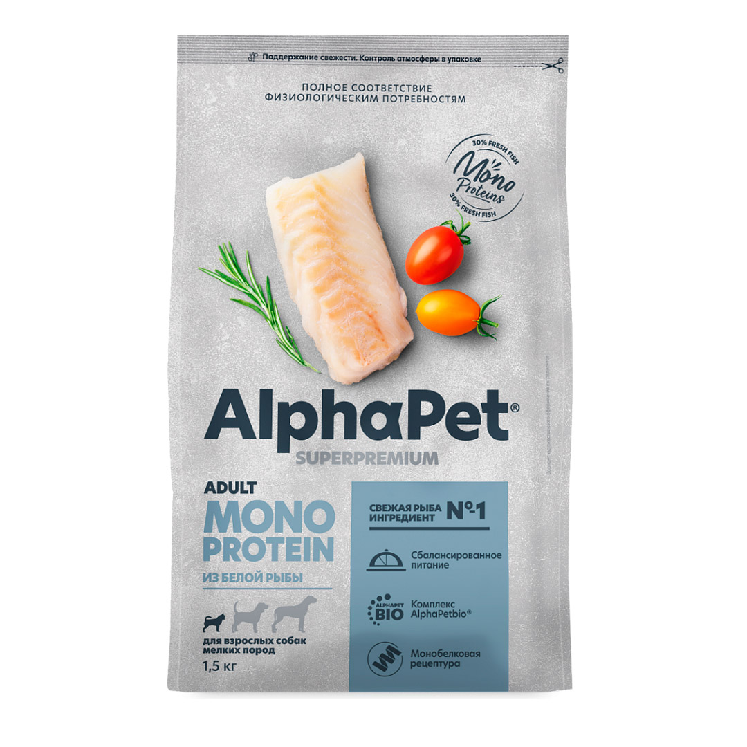 AlphaPet Monoprotein взрослых собак мелких пород (белая рыба)