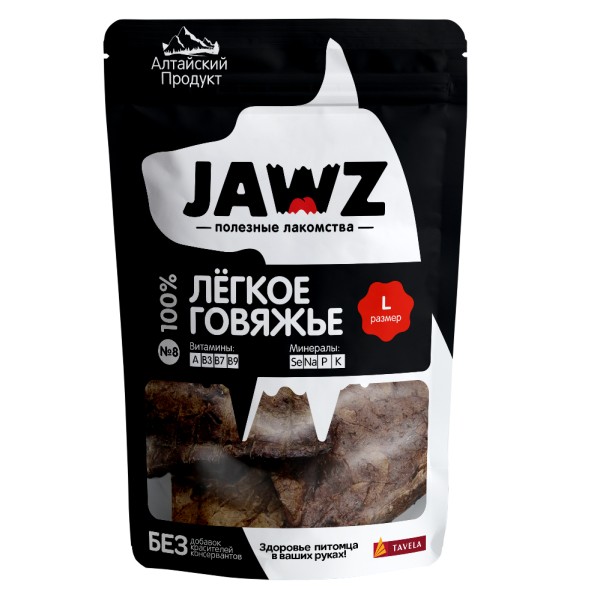 Лакомство для собак «JAWZ» Легкое говяжье (размер L)