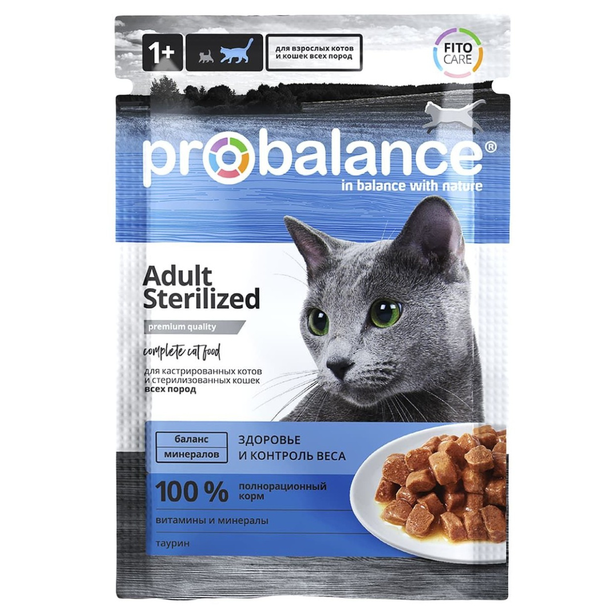 Влажный корм для стерилизованных кошек ProBalance Sterilized