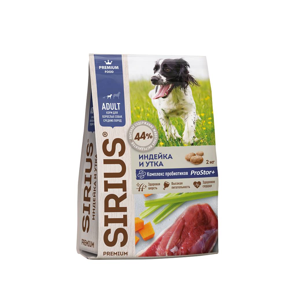 Sirius Adult для собак средних пород (Индейка и утка с овощами)